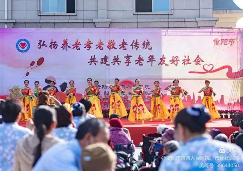 最美重陽(yáng)，讓愛(ài)飛翔——記四川信泰物業(yè)攜手開(kāi)展重陽(yáng)敬老活動(dòng)
