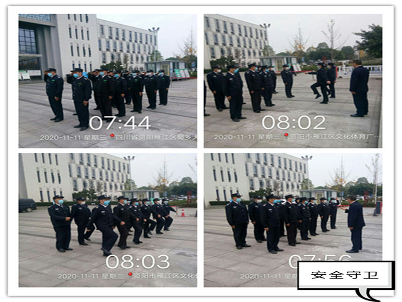 【一周大事記】全面提升服務(wù)品質(zhì)，創(chuàng)建安全和諧家園！