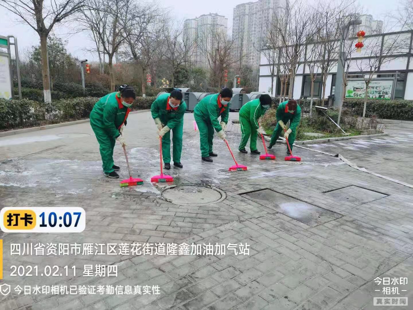 春節(jié)我在崗！致敬新年值守、護(hù)佑團(tuán)圓的信泰人